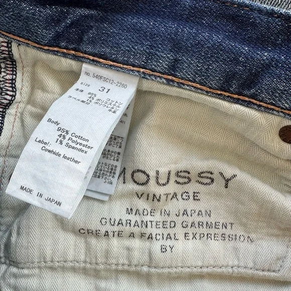 Moussy Vintage • Daleville Skinny Jean - Picture 13 of 13